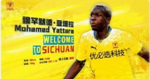 Transfert: Mohamed Lamine Yattara bondit en Chine ! 