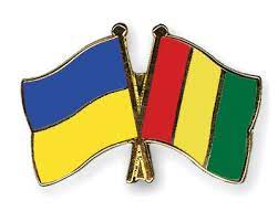 Importante mise au point du Consulat d'Ukraine en Guinée